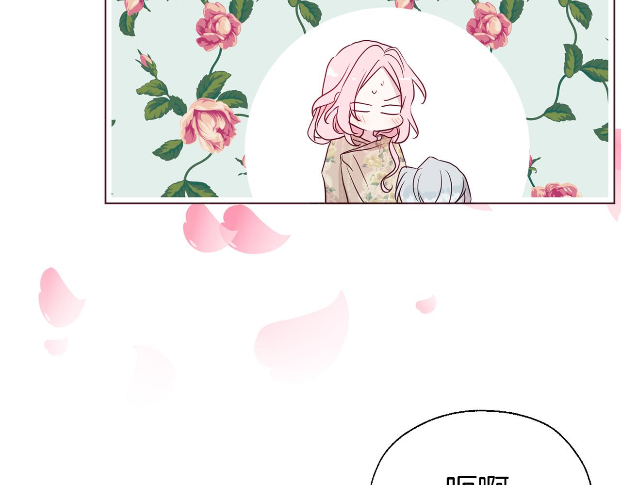 第 140 页
