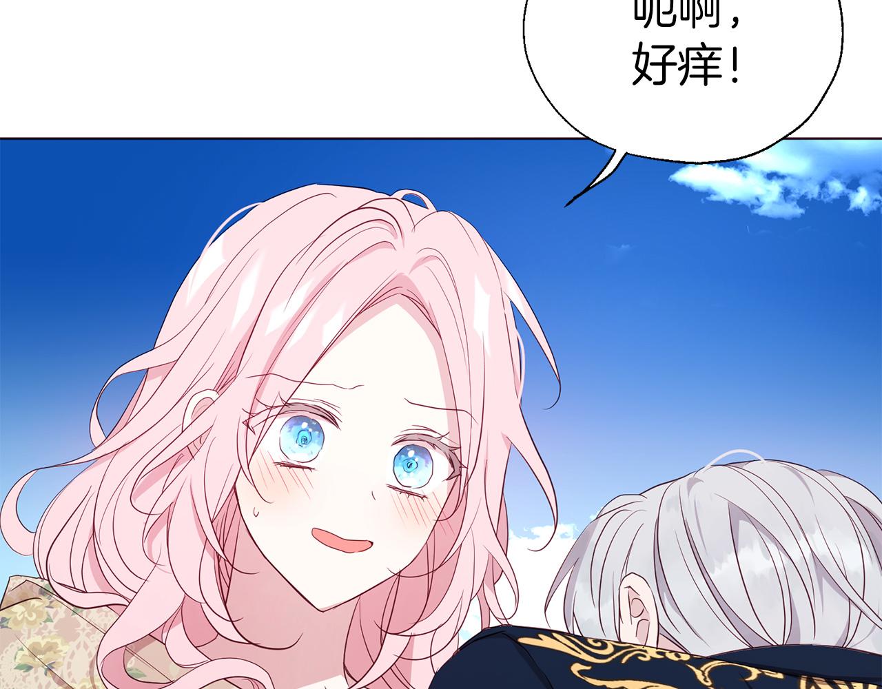 第 141 页