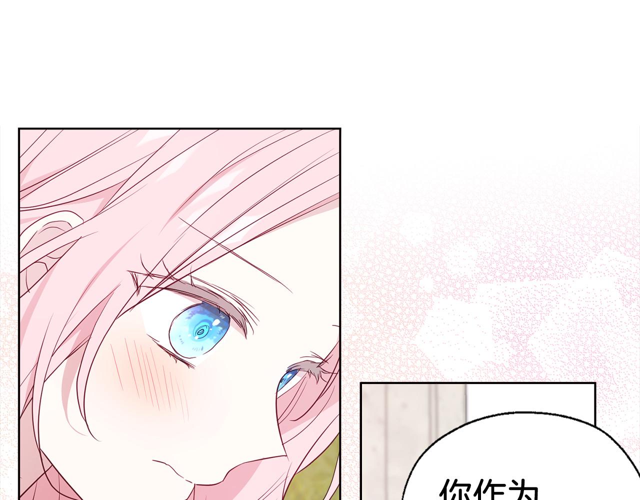 第 145 页