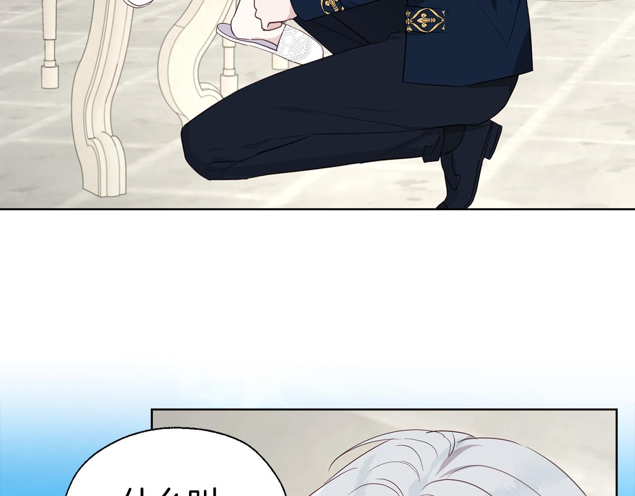 第 149 页