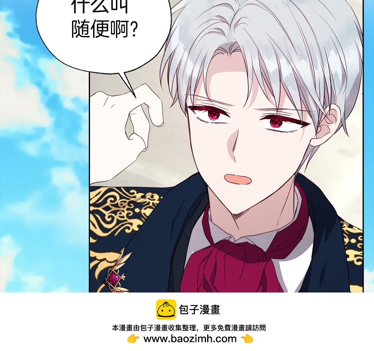 第 150 页