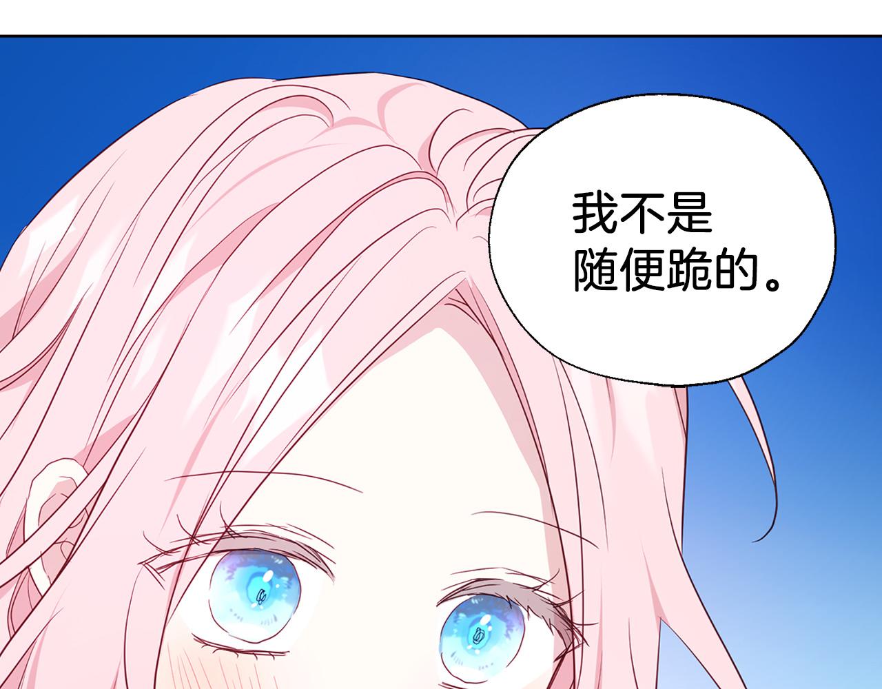 第 152 页