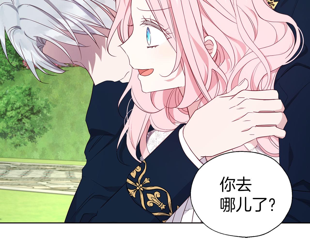 第 83 页