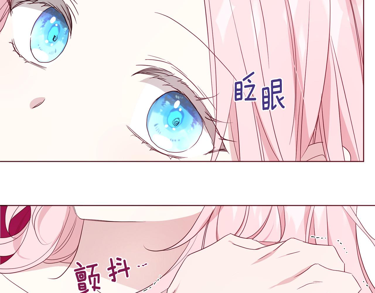 第 87 页