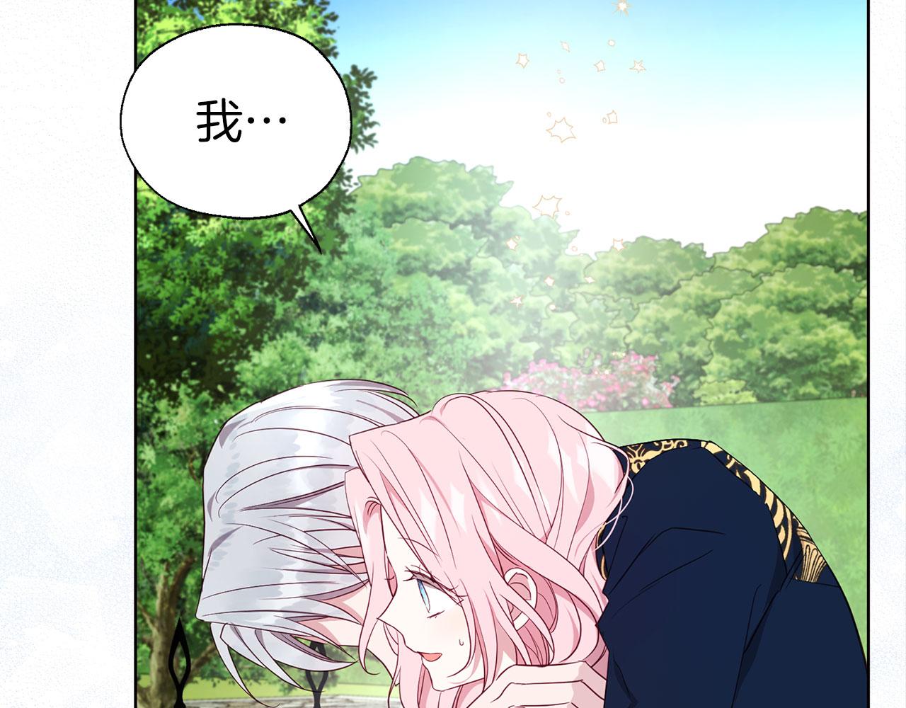 第 92 页