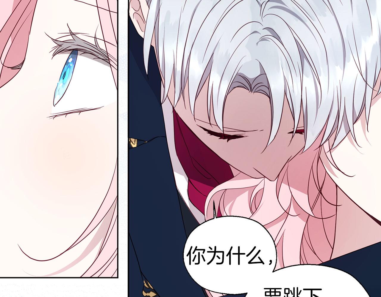 第 95 页