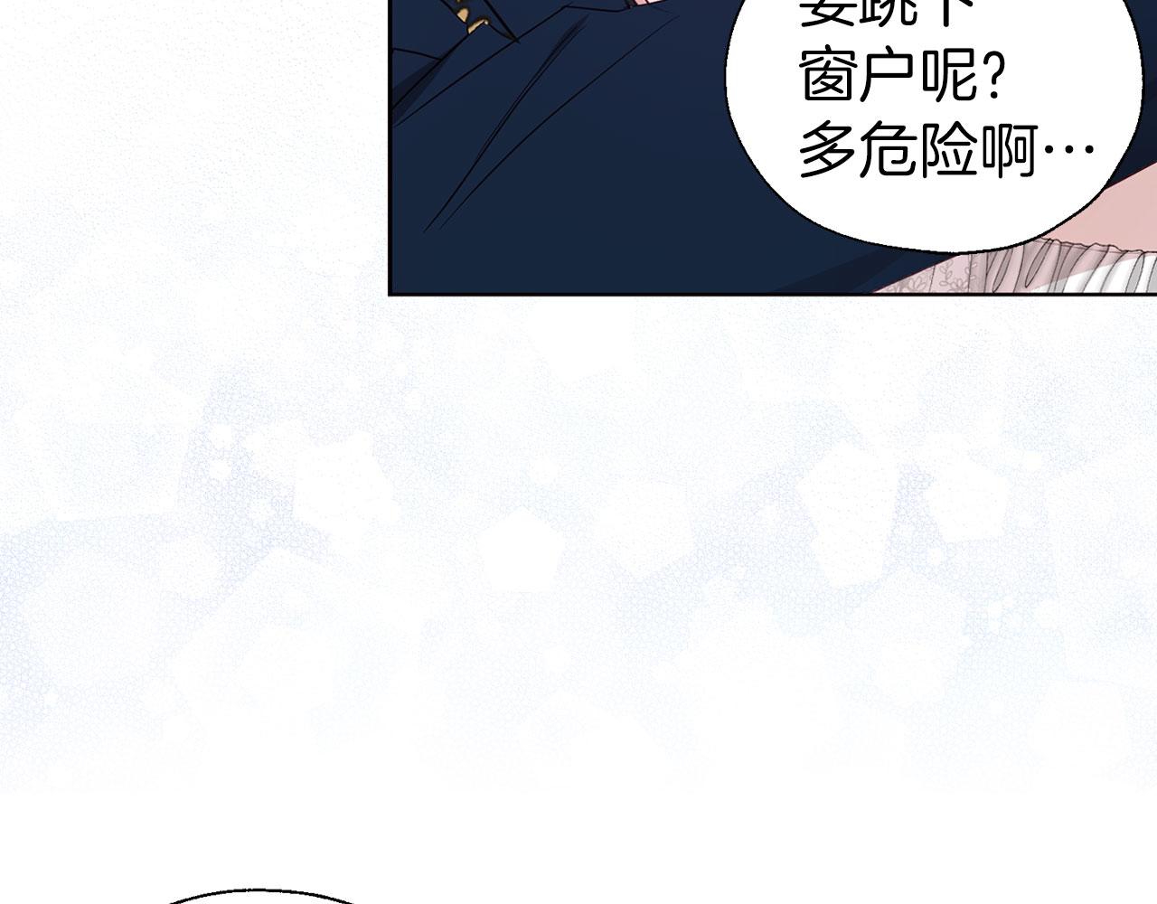 第 96 页