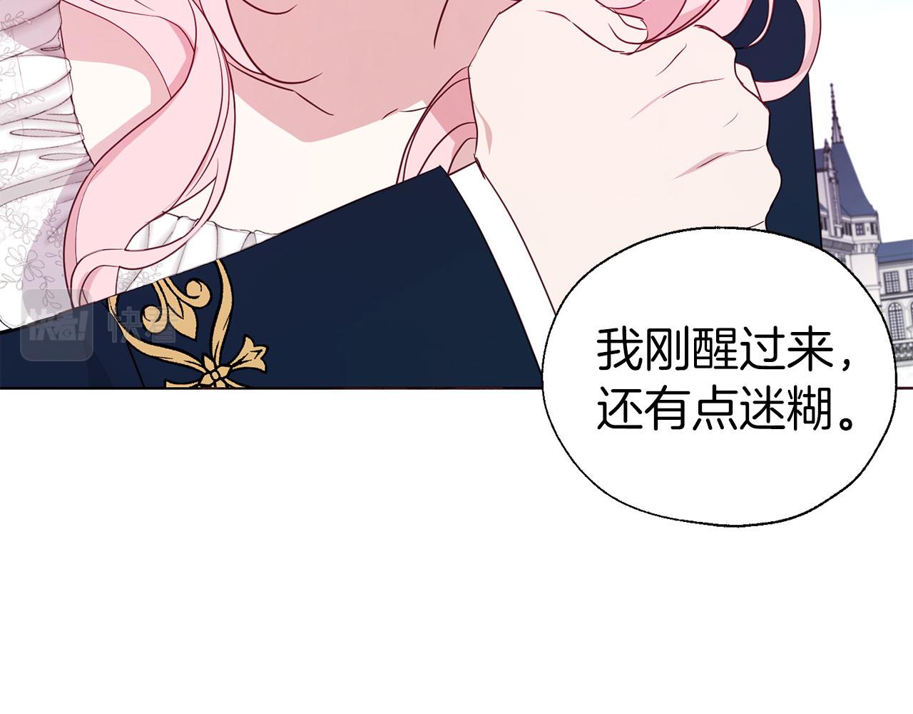 第 98 页