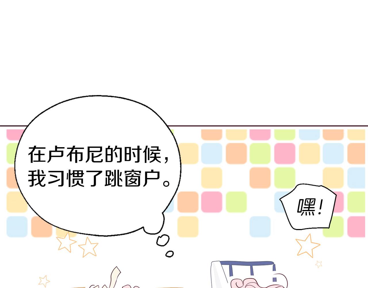 第 99 页