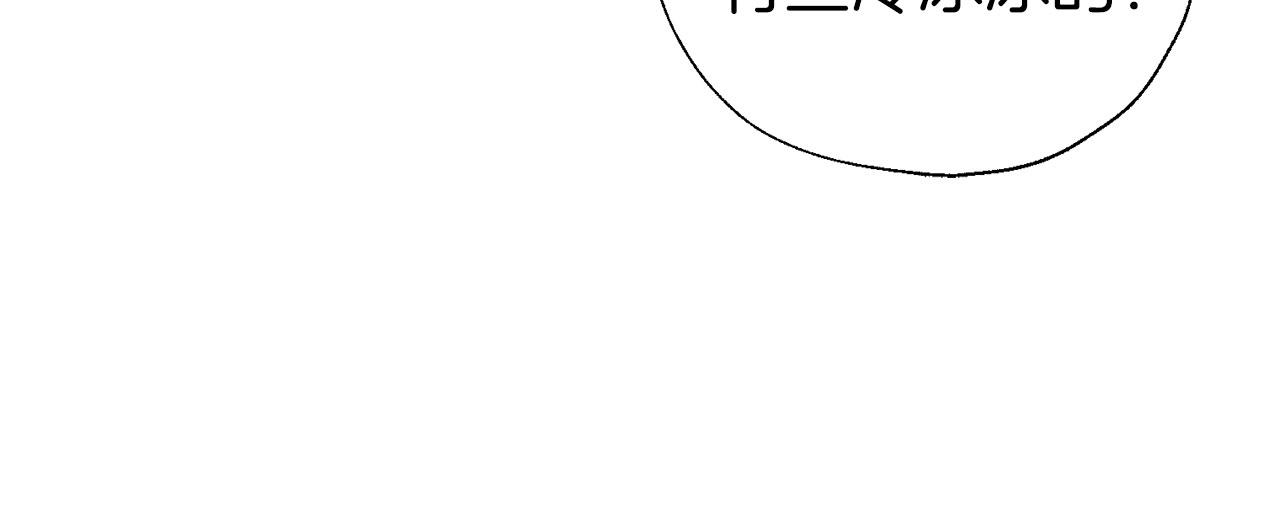 第 103 页
