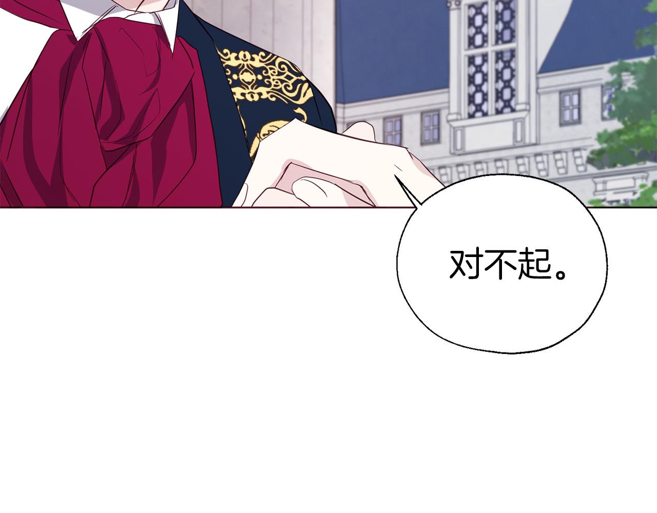 第 106 页