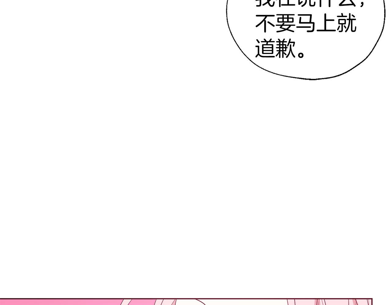 第 109 页