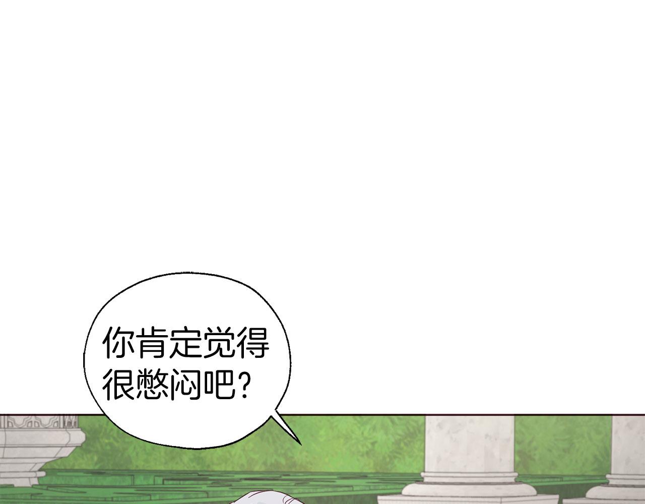 第 112 页
