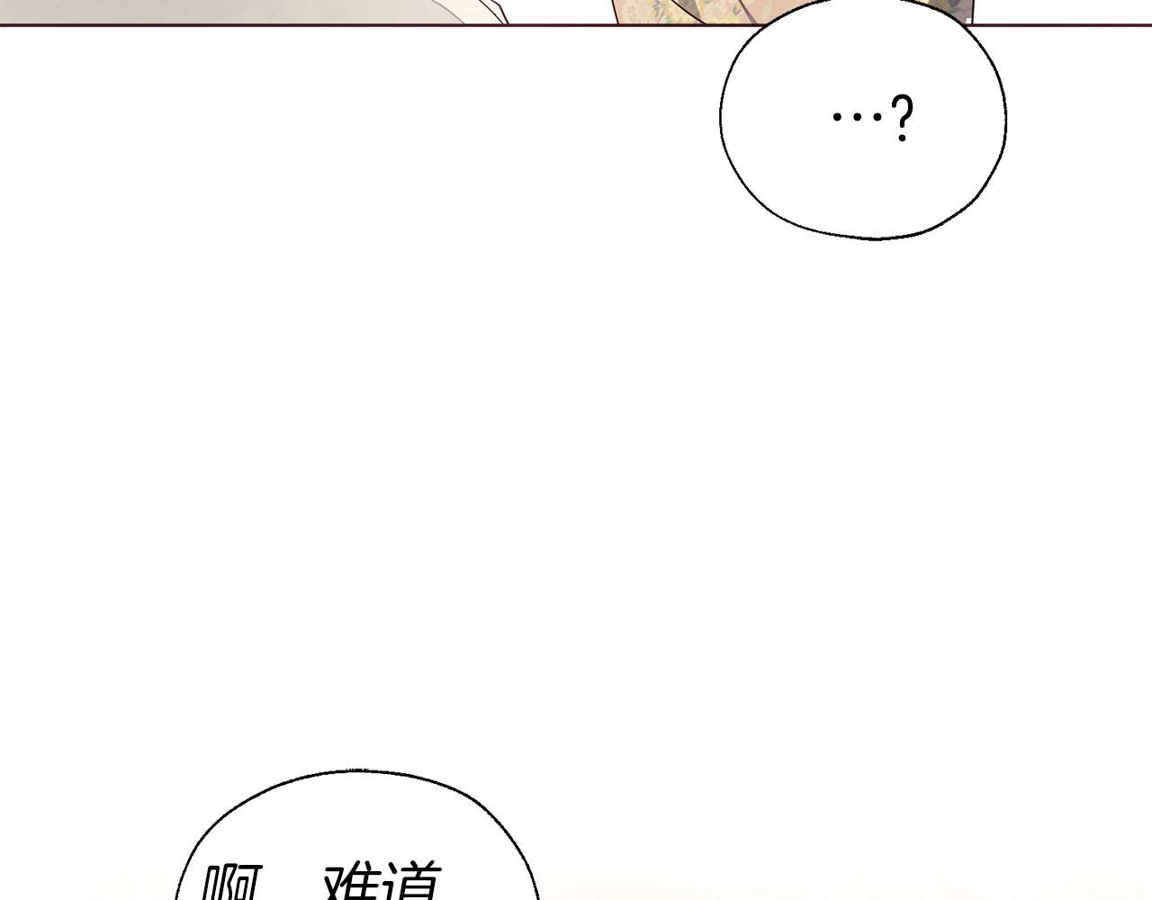 第 114 页