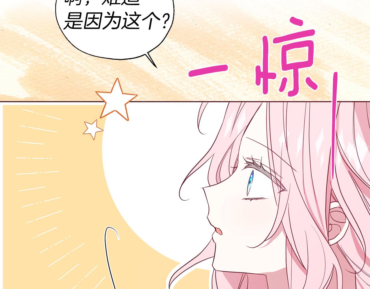 第 115 页