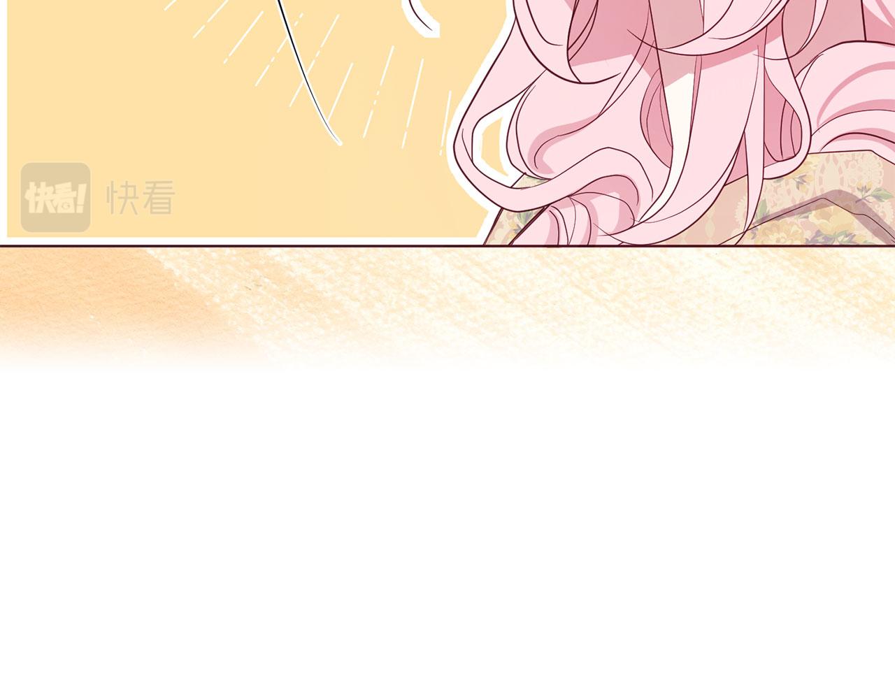 第 116 页