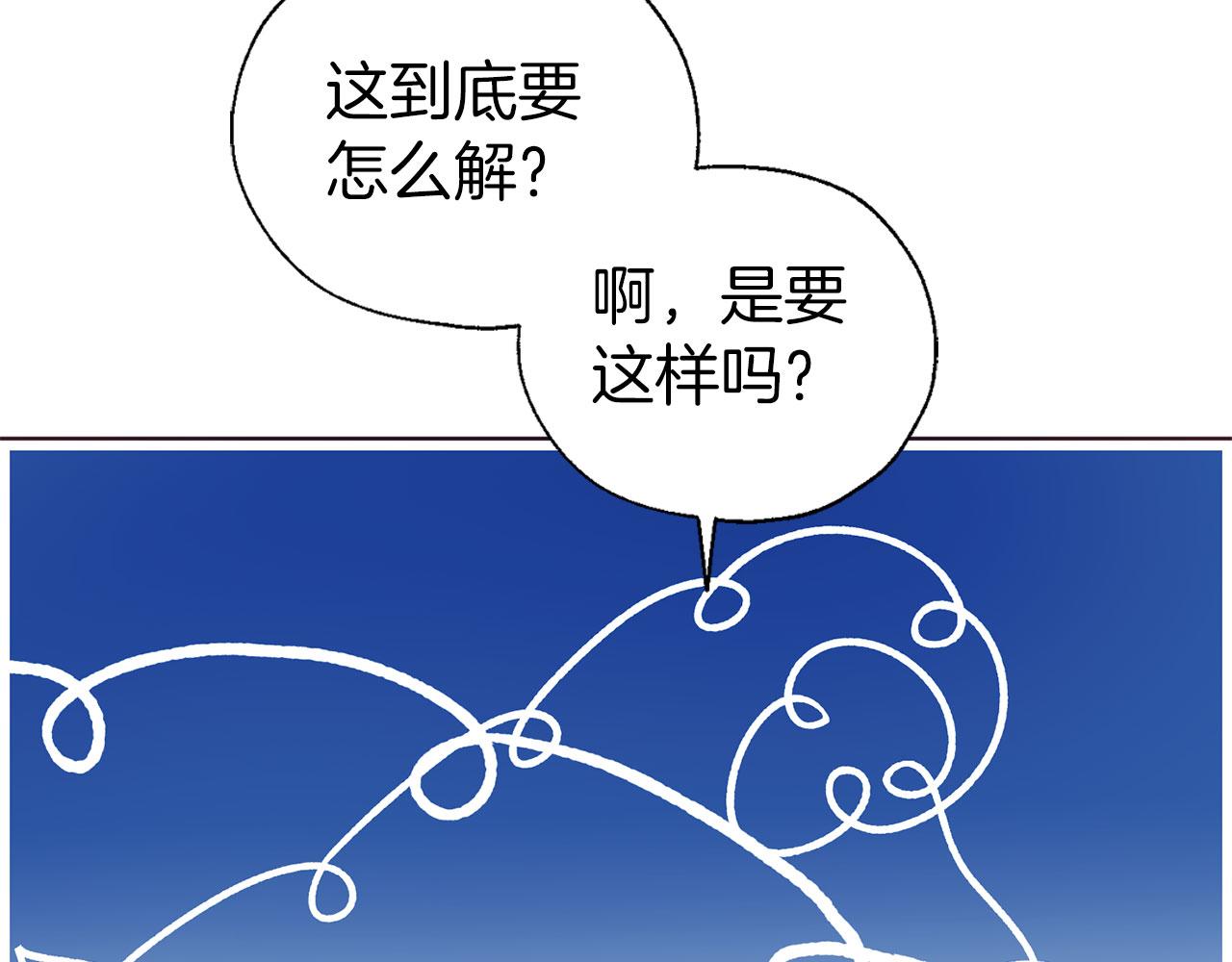 第 119 页