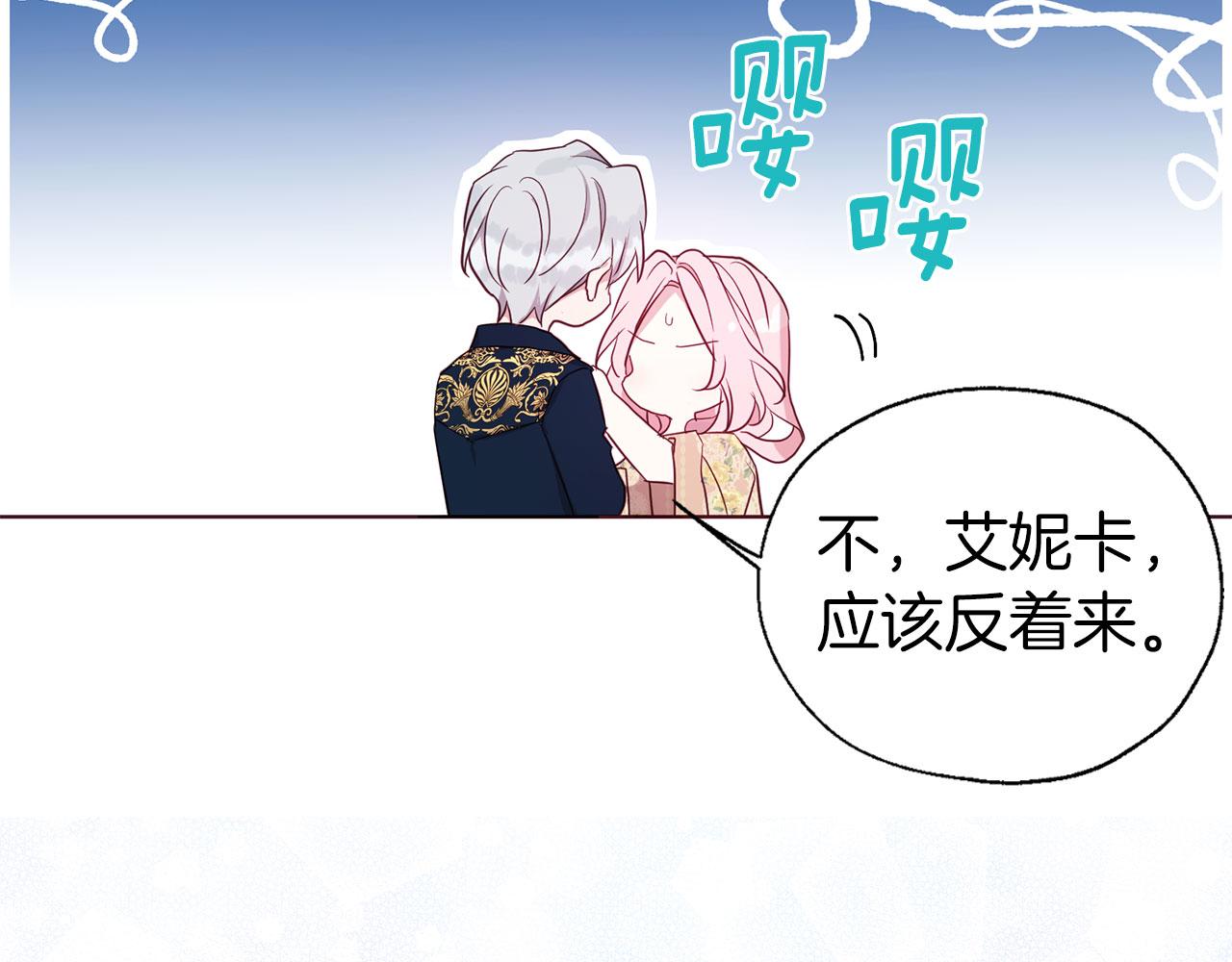 第 120 页