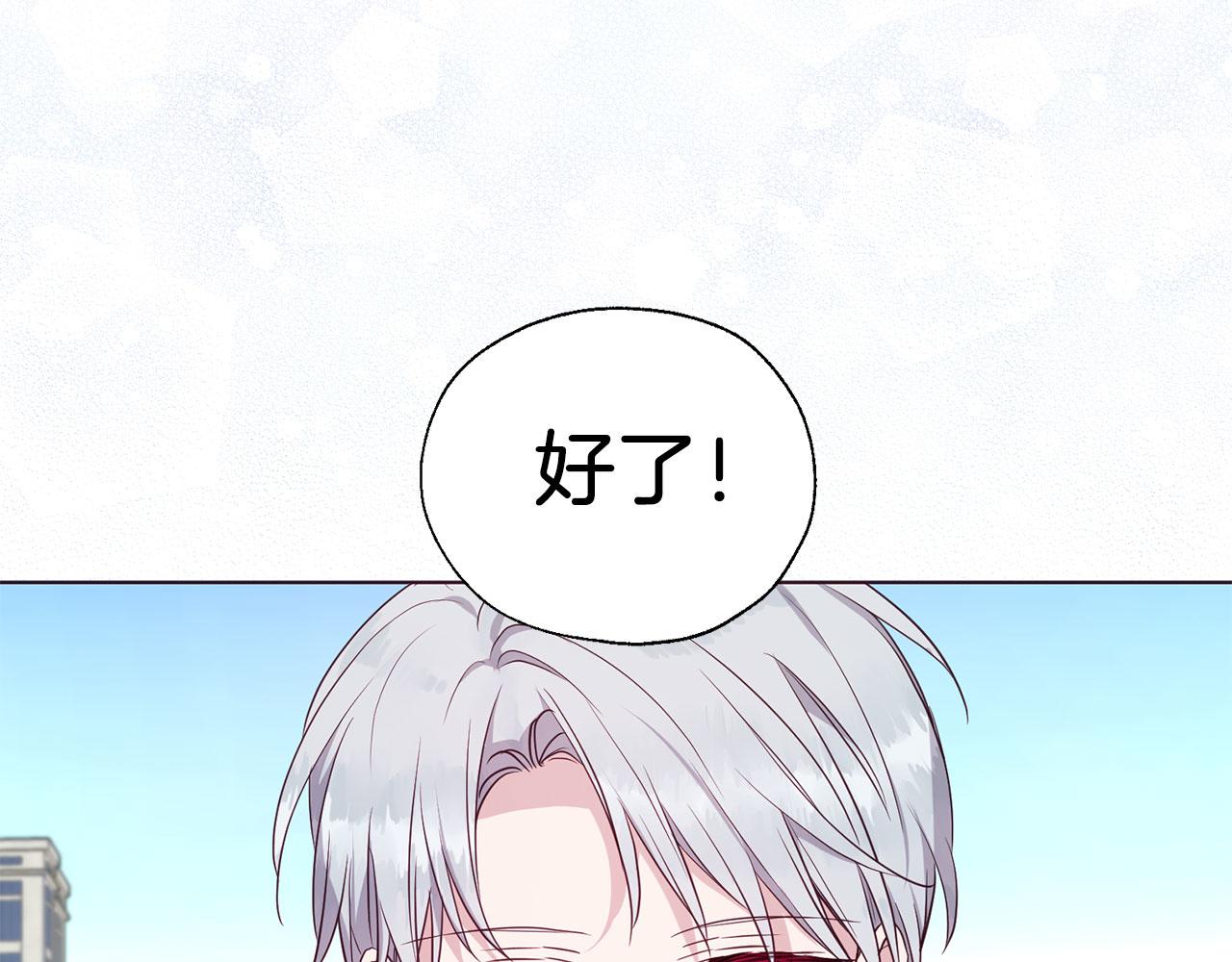 第 121 页