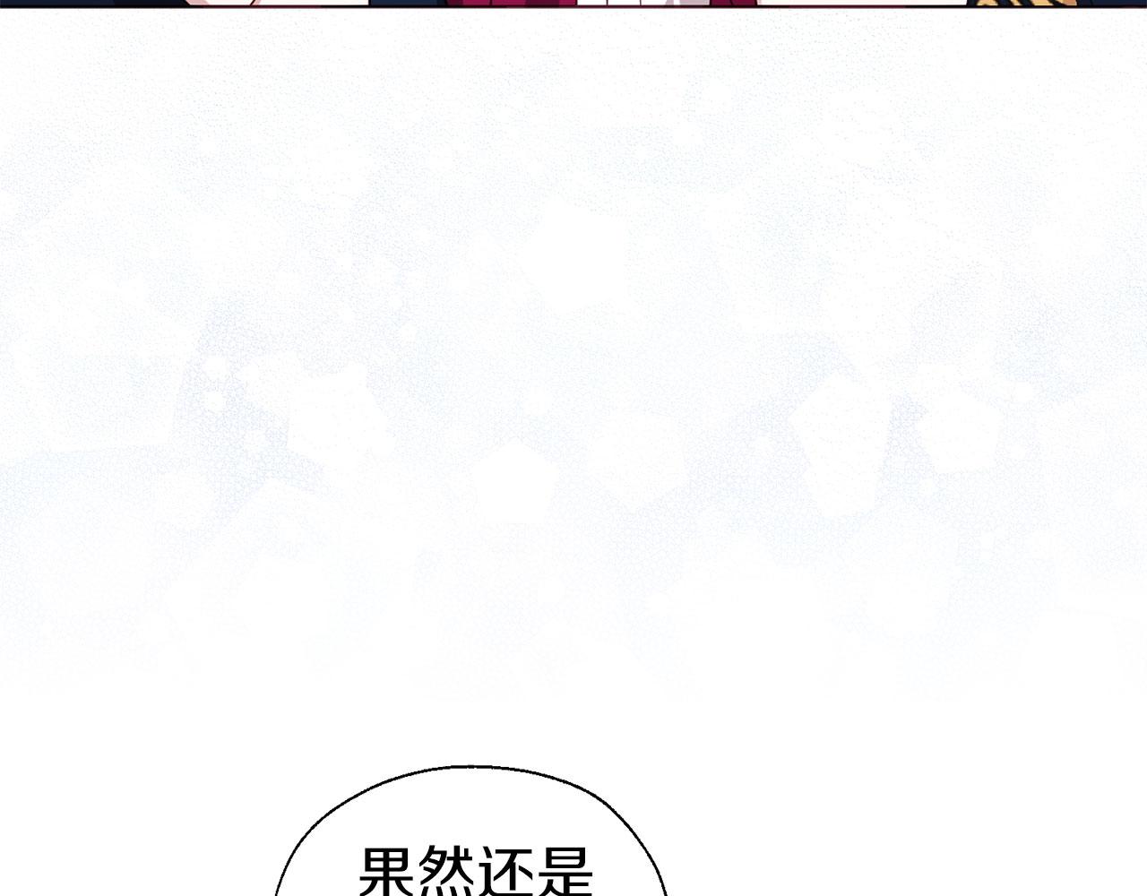 第 123 页