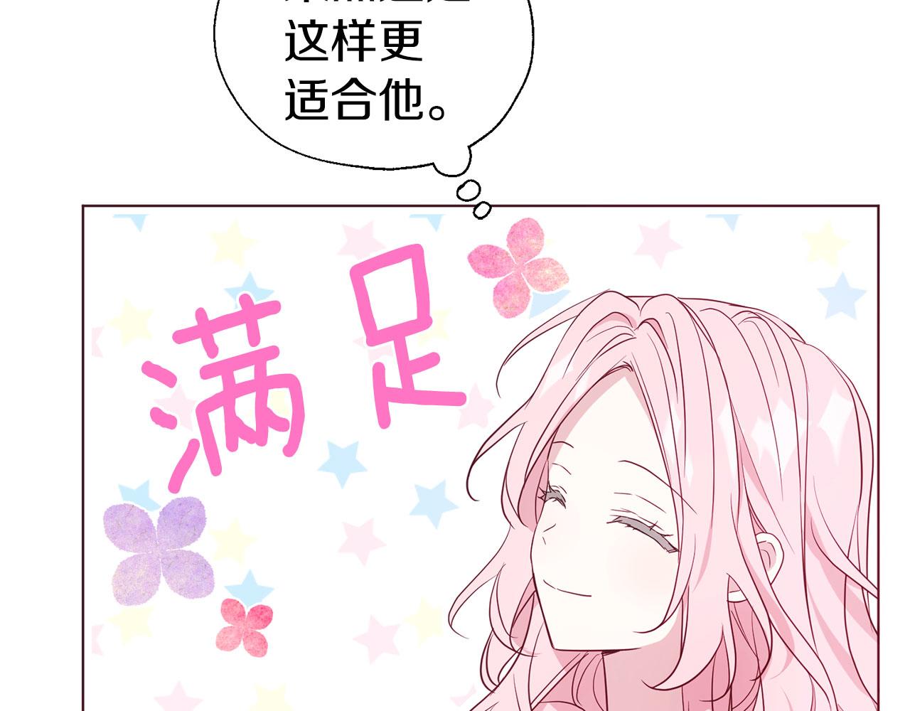 第 124 页