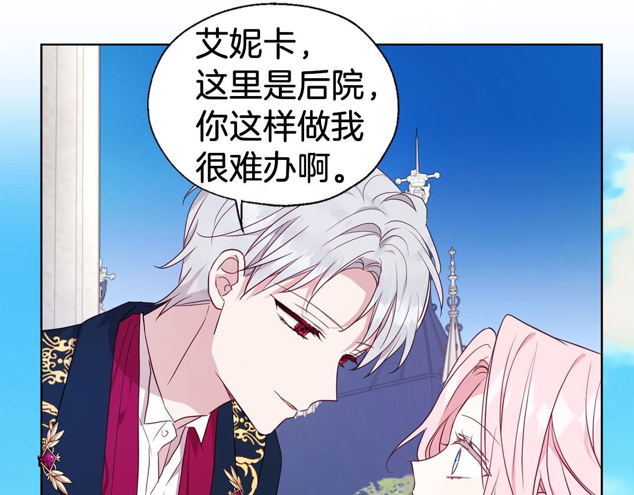 第 129 页