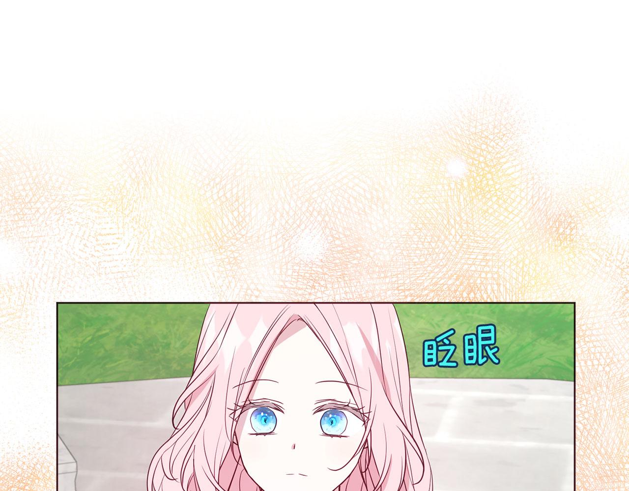第 131 页