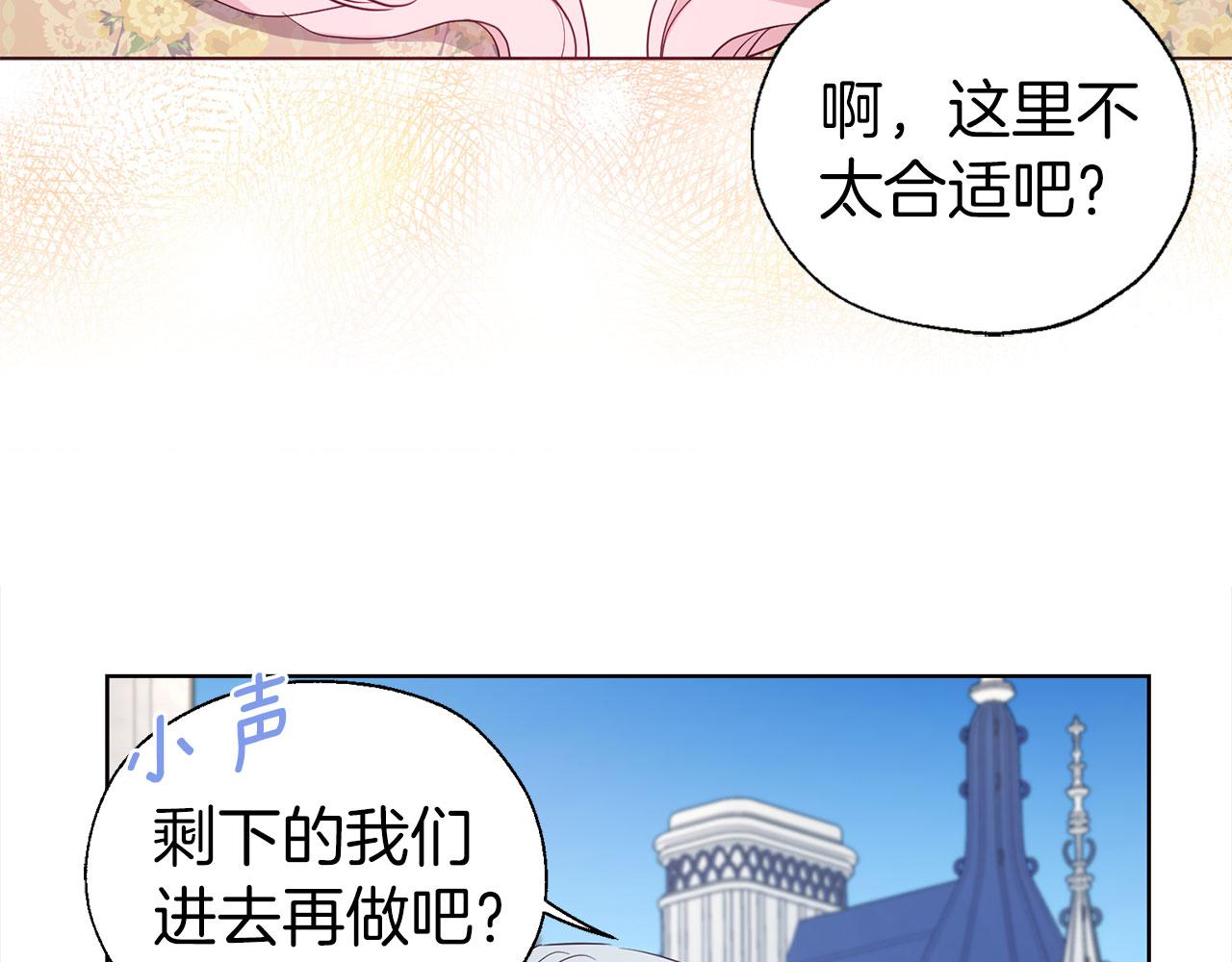 第 134 页