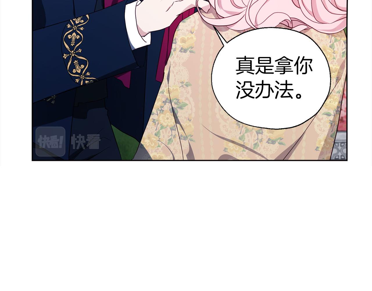 第 136 页