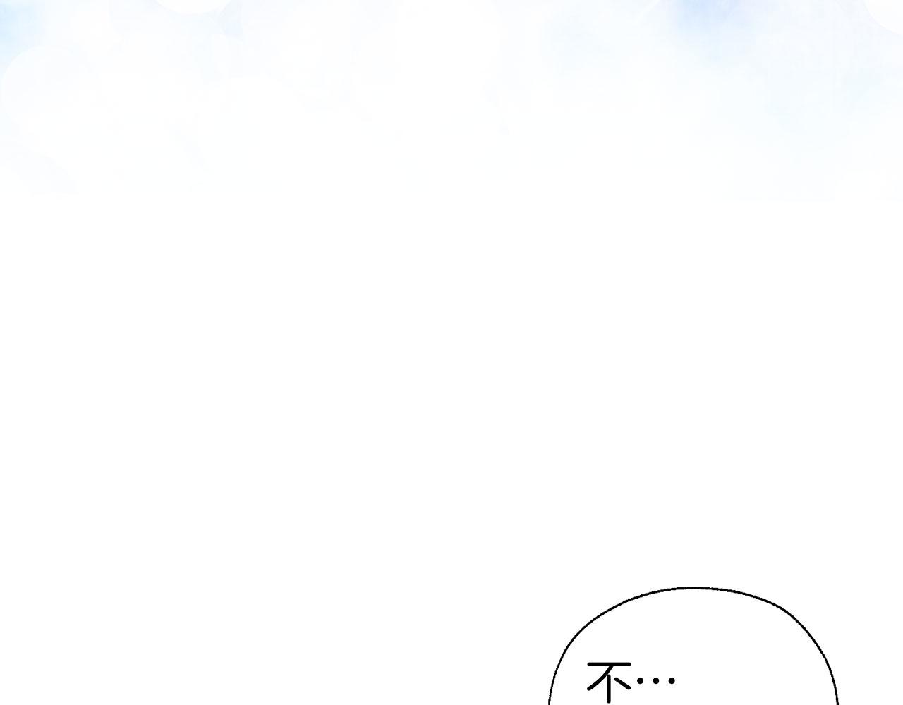 第 141 页