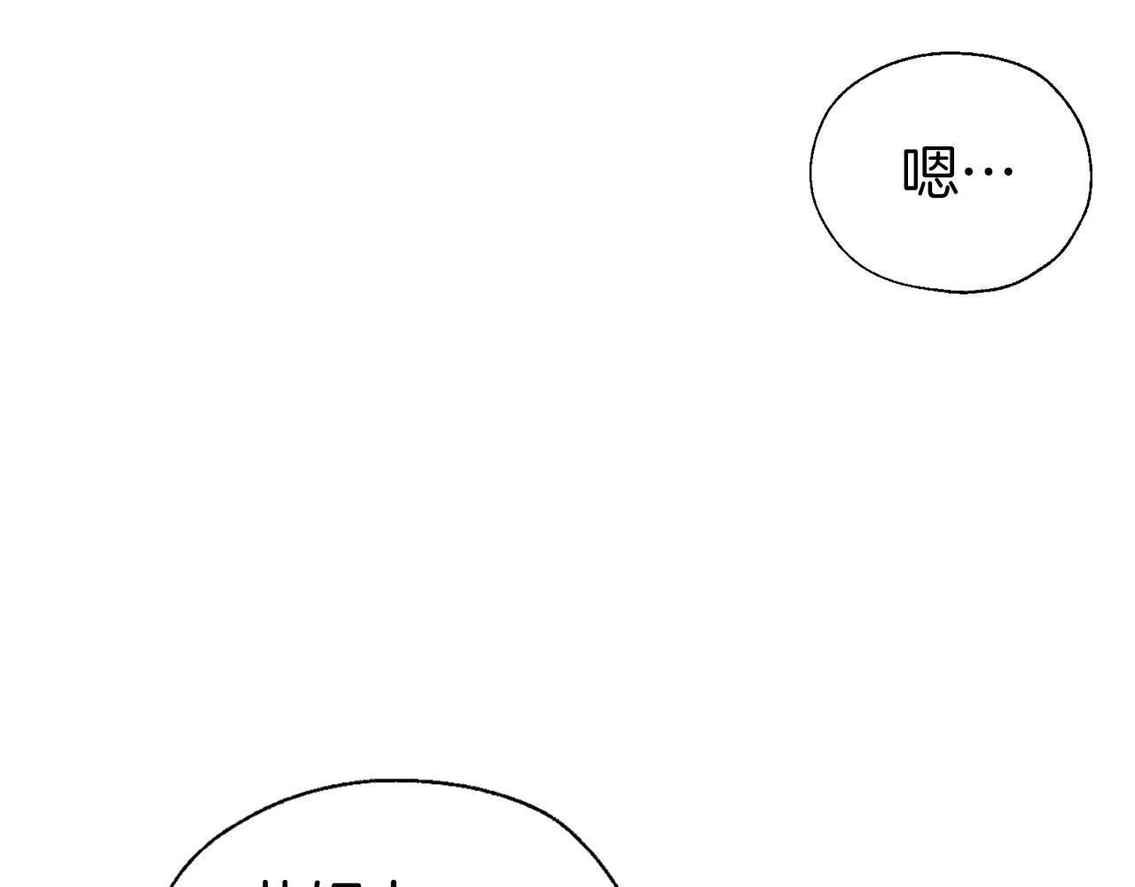 第 148 页