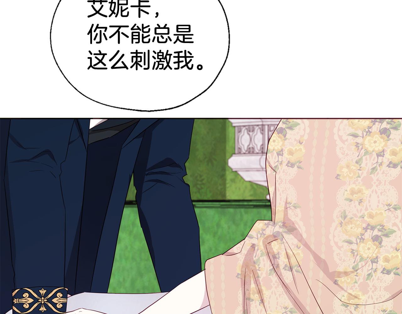 第 149 页