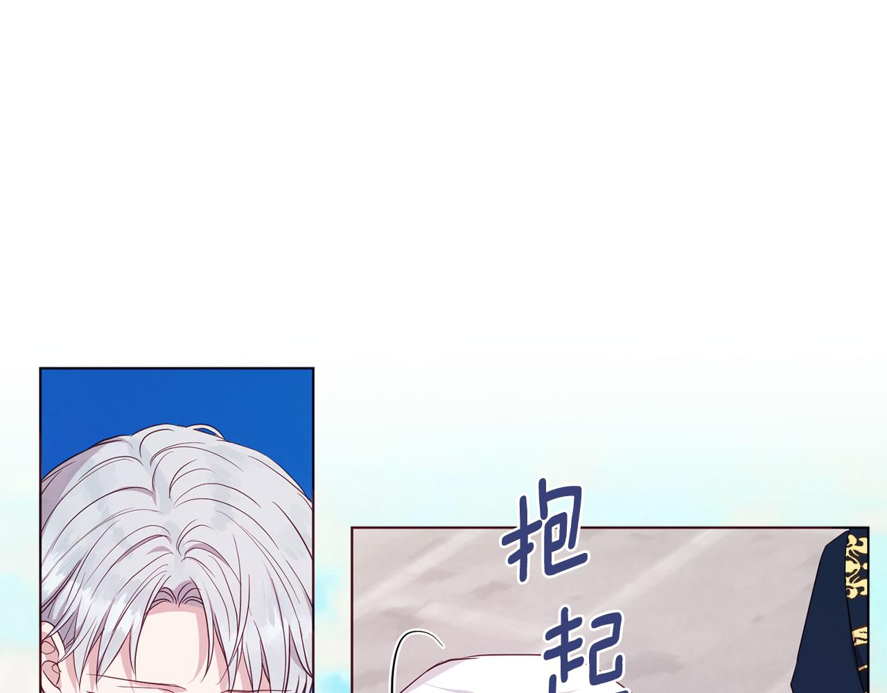 第 151 页