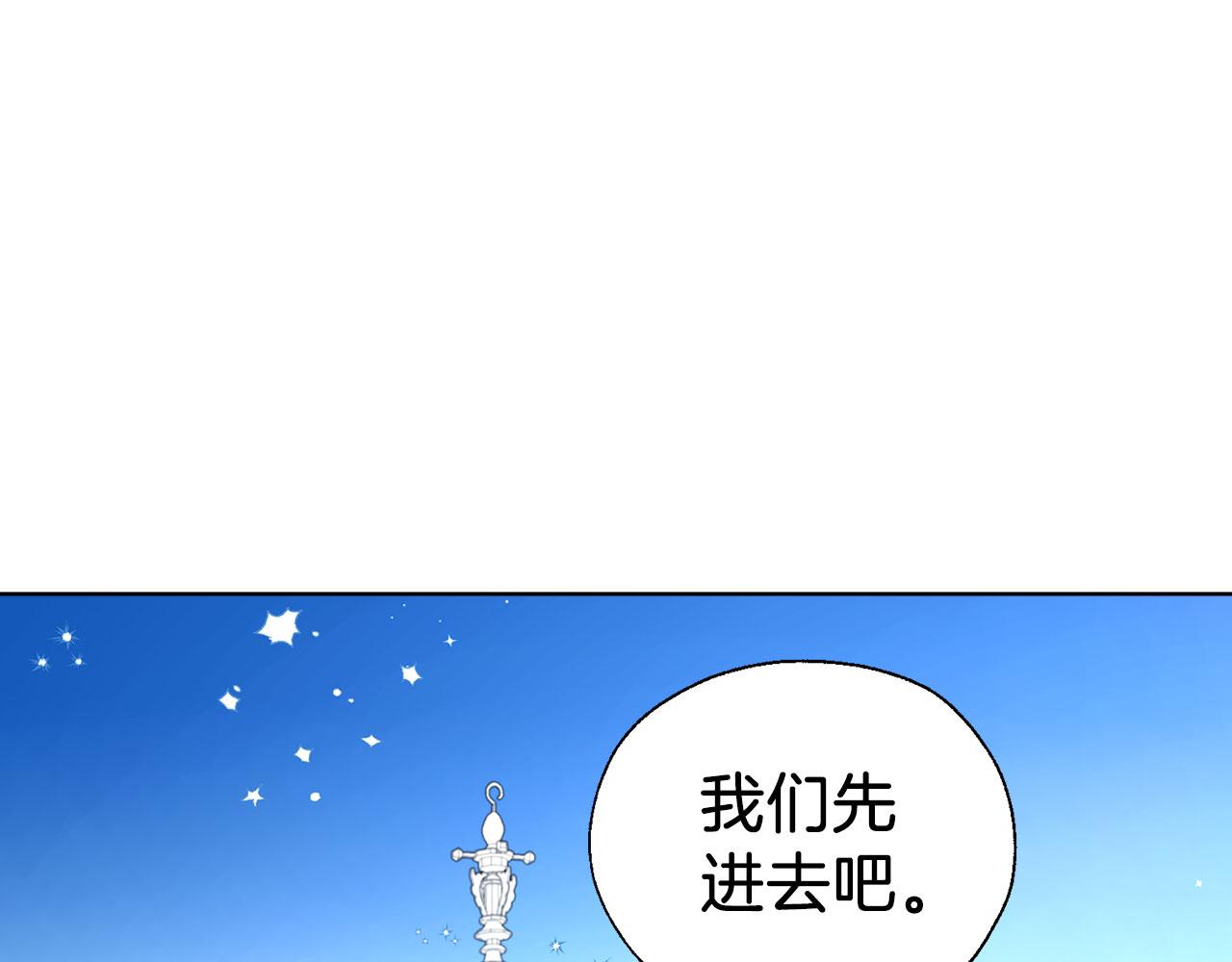 第 156 页