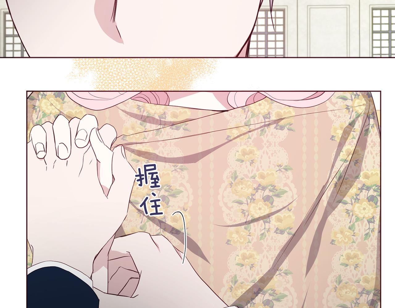 第 67 页
