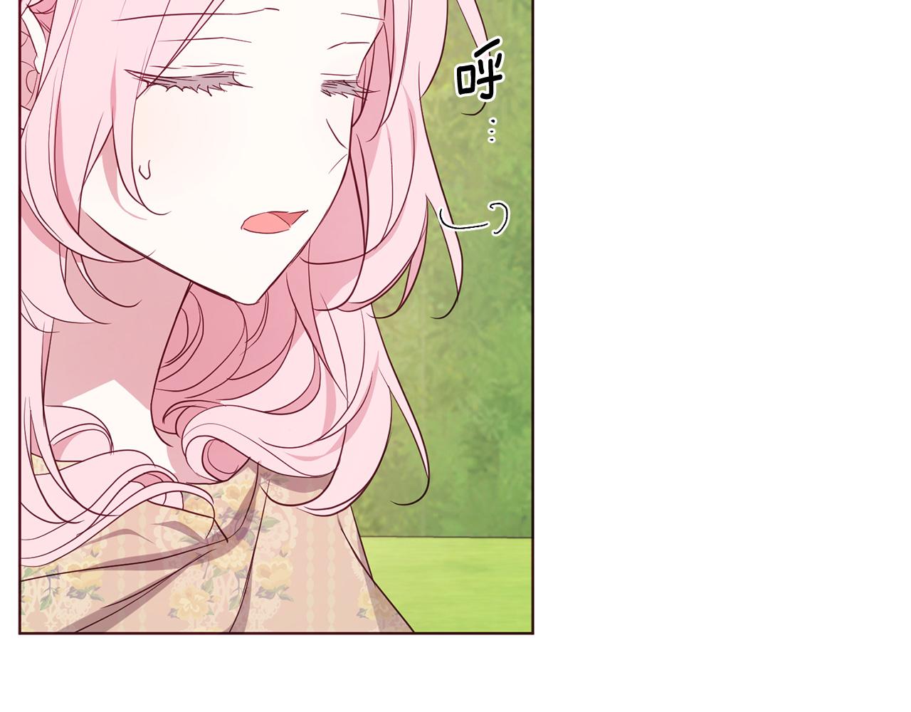第 72 页