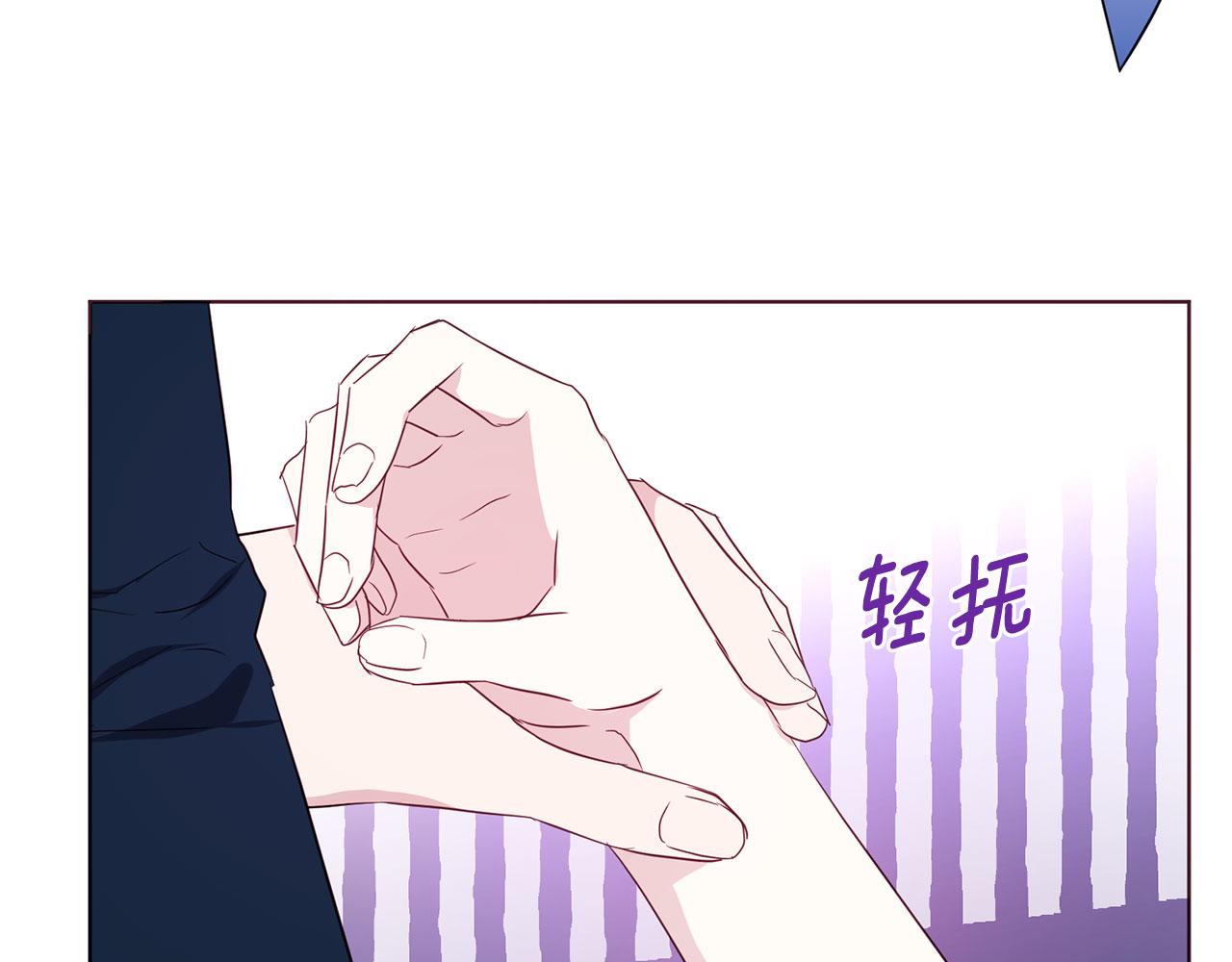 第 87 页