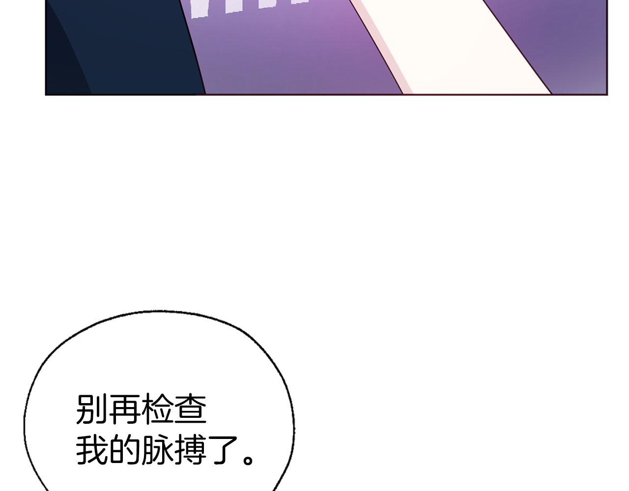 第 88 页