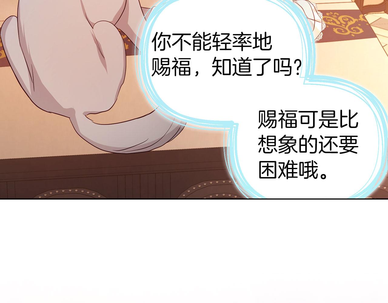 第 101 页