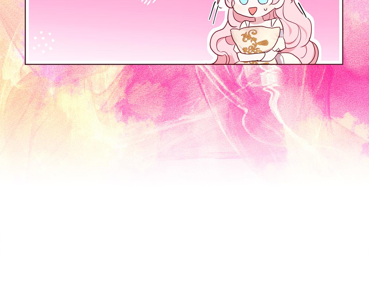 第 103 页