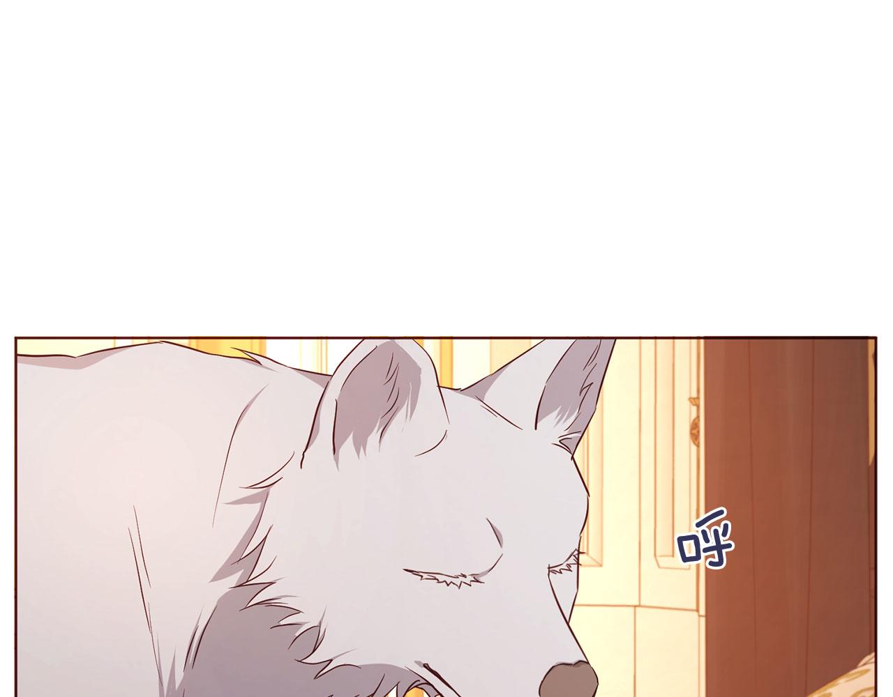 第 110 页