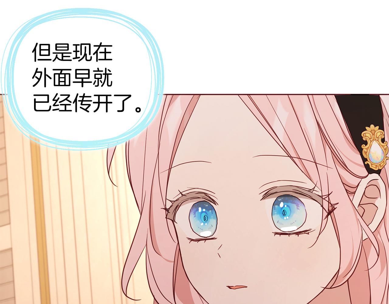 第 114 页