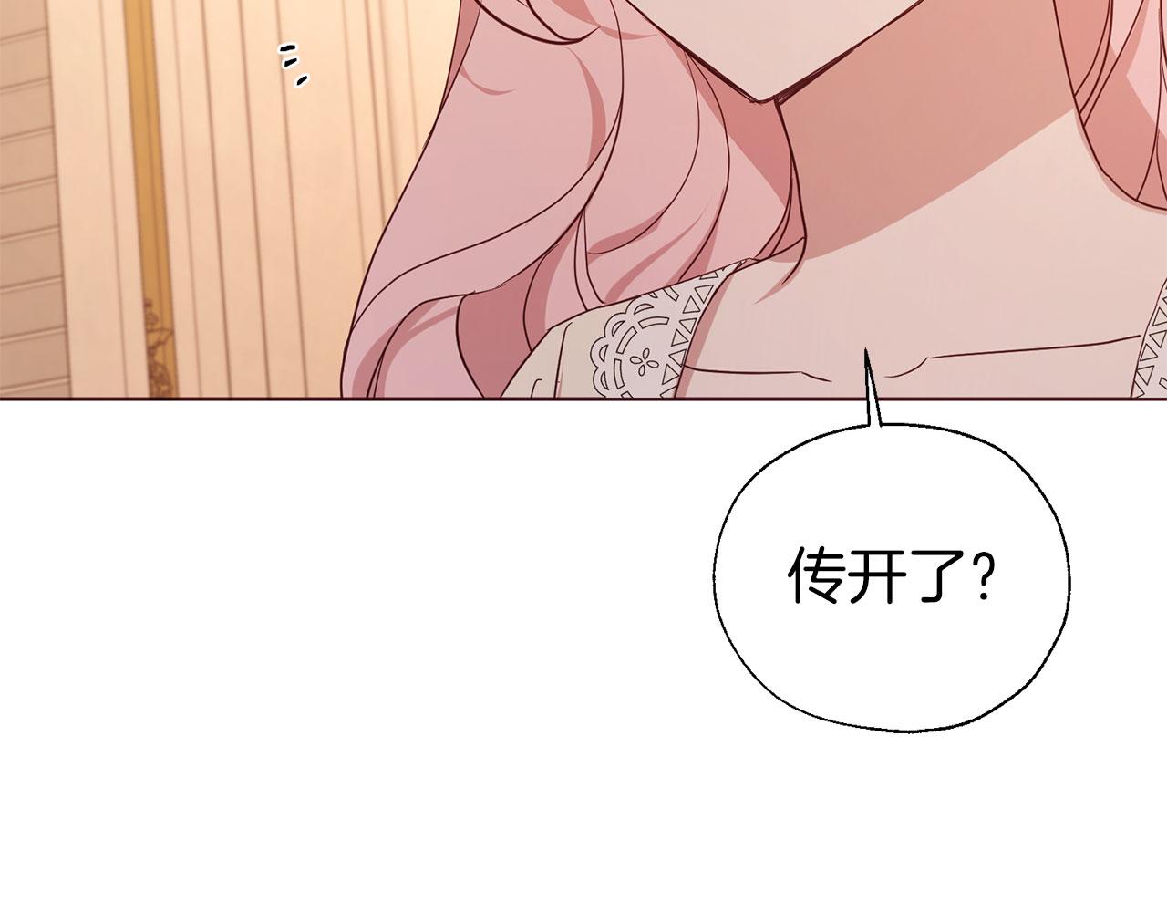 第 115 页