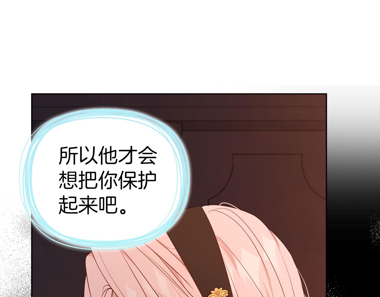 第 116 页