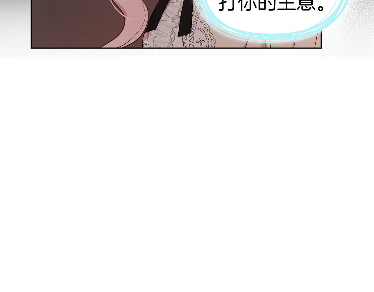 第 118 页
