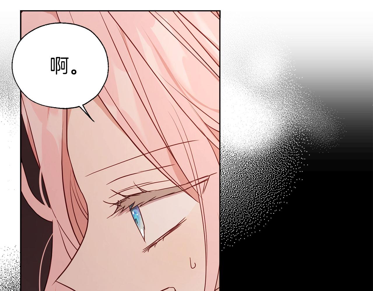 第 119 页