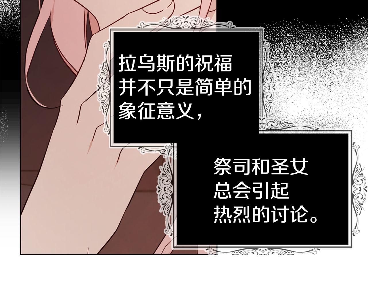 第 120 页