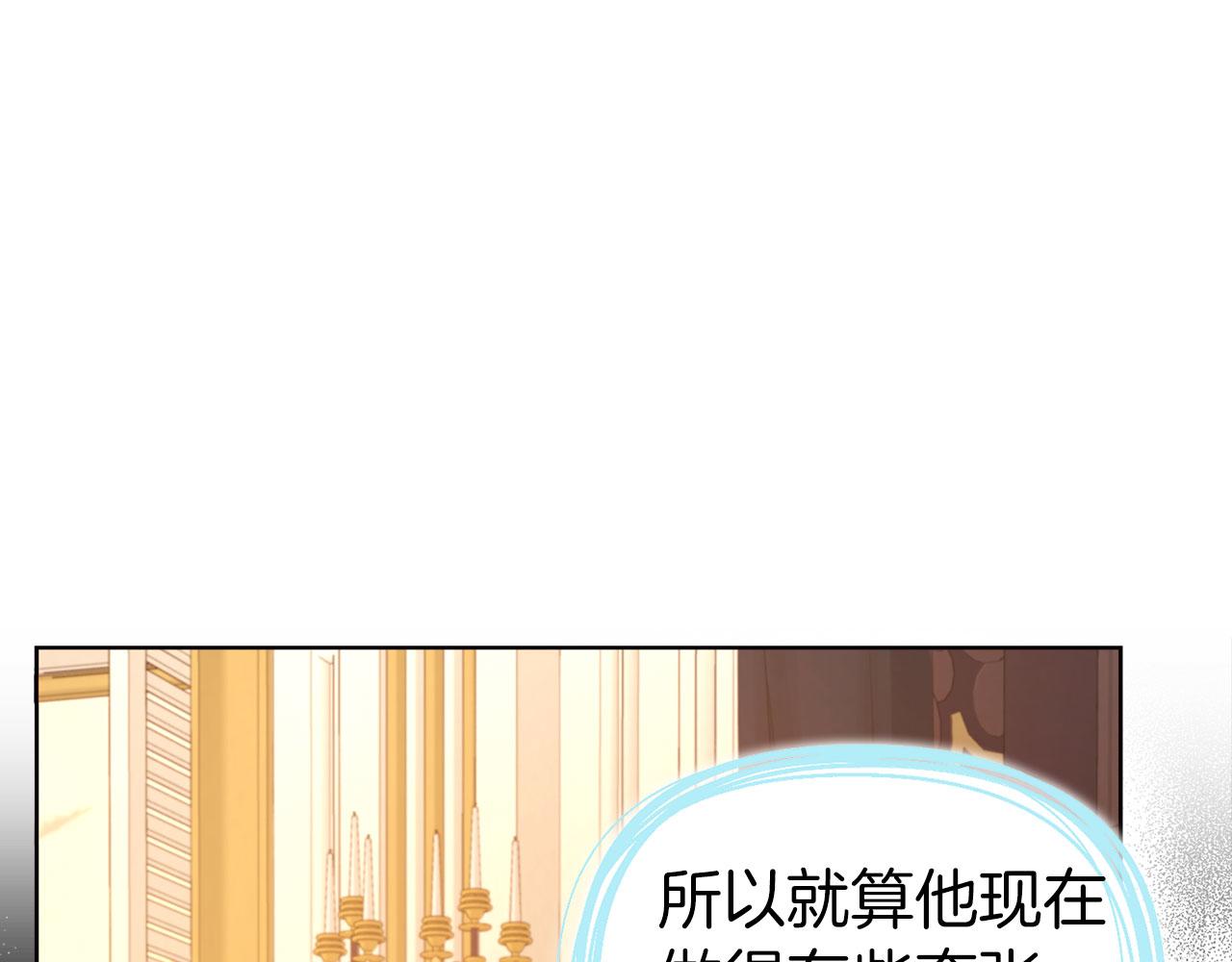 第 121 页