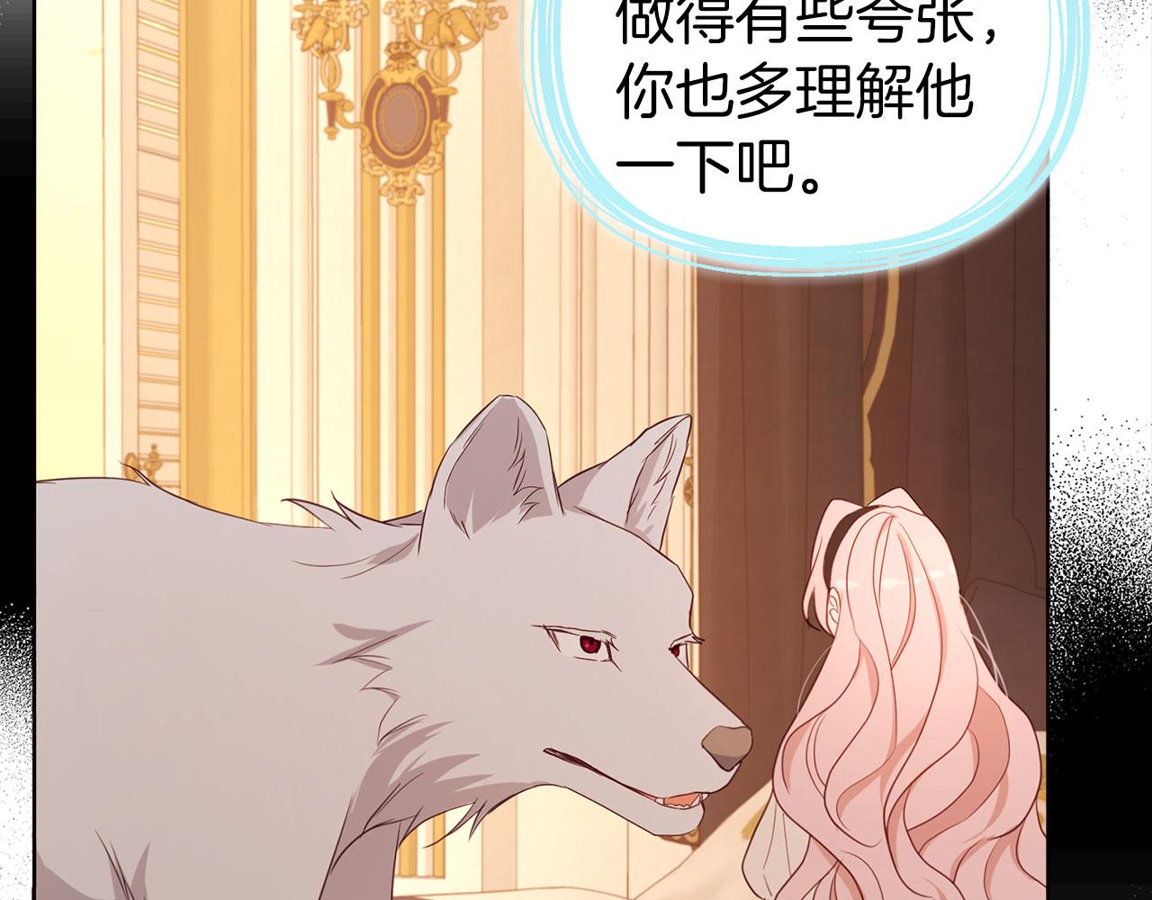 第 122 页