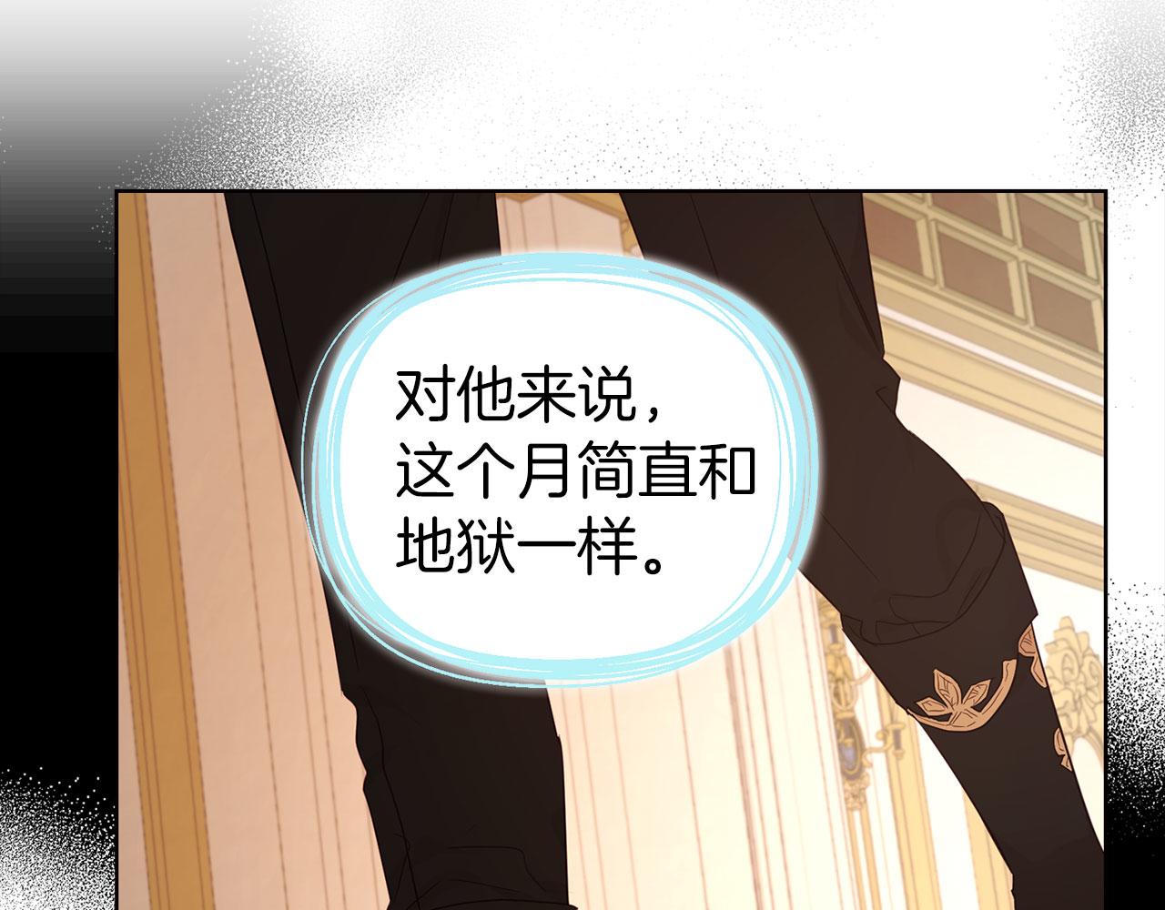 第 124 页